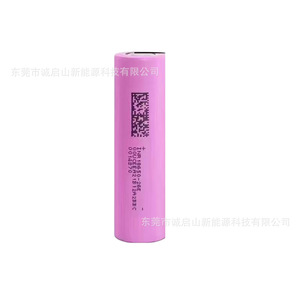 Batterie lithium 18650 Hengdian East Magnetics 2600mAh, puissance nominale 5C, pour véhicules électriques et stockage d'énergie - Product Image 3