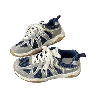 Nouvelle Collection 2026 : Chaussures à Plateforme en Maille pour Femme, Tige Respirante, Baskets de Course Style Rétro Allemand, Chaussures Décontractées Tendance pour le Quotidien - Product Image 6
