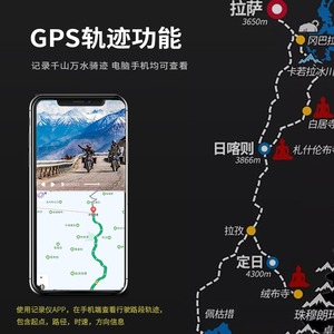 Caméra de tableau de bord pour moto à double objectif, HD 1080P, étanche, WIFI, caméras avant et arrière, <span class=keywords><strong>vision</strong></span> nocturne - Product Image 4