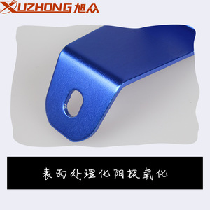 Xuzhong Radiator Mounting <b>Bracket</b> 103mm X 24mm For Honda Civic EG Car Modification - Product Image 5