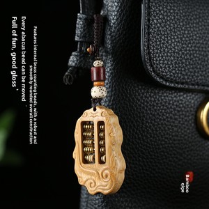 Pieza de Meditación de Bambú Natural Sostenible, <span class=keywords><strong>Arte</strong></span> Portátil Carbonizado de Una Sola Pieza, Accesorio Oriental Científico Único - Product Image 4