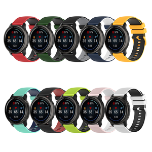 Bracelet montre double couleur texture Smartwatch Bracelet en silicone double couleur pour Garmin Venu 2 Active Forerunner745 Bracelet en silicone 20mm - Product Image 1