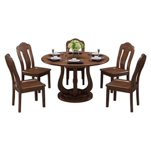 Solid Wood <b>Round</b> <b>Dining</b> <b>Table</b> Set 6 Piece <b>Walnut</b> Finish Modern Minimalist <b>Dining</b> Room Furniture - Product Image 1