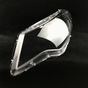 Lente de Faro de coche para cubierta de faro de coche, reemplazo de cristal de lámpara de cabeza, cubierta automática - Product Image 6