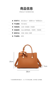 New Fashion Designer Crossbody Bags High Quality PU <b>Leather</b> Shoulder Messenger Bag Casual Totes Luxury Women Handbags and <b>Purses</b> - Product Image 2