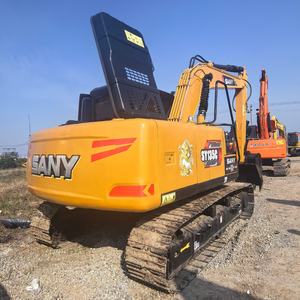 รถขุดมือสอง Sany SY135C กำลังแรง ทนทาน ใช้งานได้ดี สภาพการทำงานมั่นคง พร้อมขาย - Product Image 4