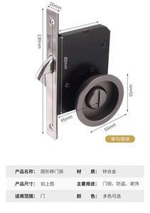 D40 Zinc Alloy Home Interior <strong>Door</strong> Black Handle - Product Image 3