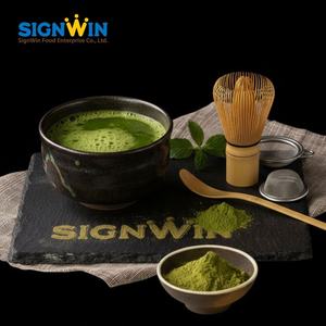 Matcha en Polvo de Grado Ceremonial Hecho en Japón, Calidad Premium, Fácil de Usar, Paquete Comercial Grande para Aplicaciones de Postres - Product Image 1