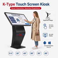 Affichage publicitaire numérique interactif Android Windows en mode horizontal Full HD, borne tactile pour centre commercial