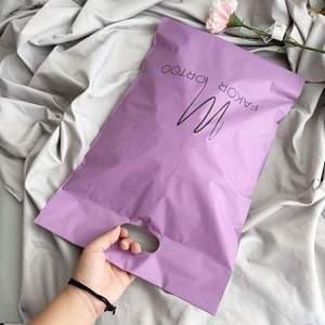 Beige Matte Poly Mailer <b>Bag</b> Poly Shipping Mailing <b>Bag</b> Bikini Wigs with Your Own LogoCustom Mailerbiodegradable - Product Image 2