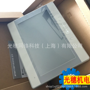 หน้าจอสัมผัส Weintek Cmt2159X ขนาด 21 นิ้ว ความละเอียด 800x480 แผงควบคุมอุตสาหกรรม HMI สำหรับการควบคุมเครื่องจักร - Product Image 3