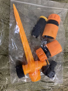 Arroseur portable sur piquet pour chantier, buse d'irrigation déplaçable à brancher pour l'aménagement paysager sur chantier - Product Image 3