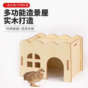 Casa de Madera para Pollos, de Madera Maciza, Fácil de Montar, para Aves y Animales Pequeños - Product Image 1