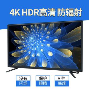 <span class=keywords><strong>TV</strong></span> Smart Android LED 4K Ultra HD da 32 - 65 Pollici - Product Image 2