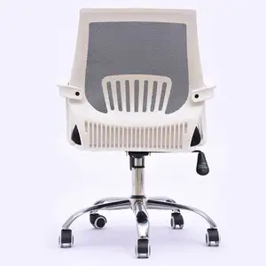Harga ergonomis jaring kursi eksekutif Aksesori Meja penjualan pengunjung kursi kantor putih putar untuk kantor