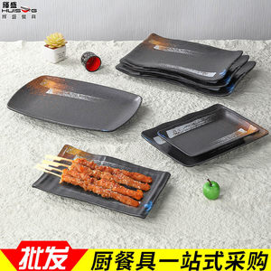 <b>Melamine</b> imitation porcelain Japanese-style long rectangular hot pot <b>plate</b>, creative commercial plastic square <b>plate</b> for hot - Product Image 4