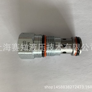 Válvula de Ahorro de Circuito CXCD-XCN Original de SUN Hydraulics, Válvulas Hidráulicas de Alta Eficiencia - Product Image 3