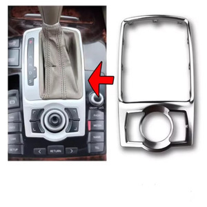 Audi Q7 Dash <b>Frame</b> 4F0864260 ABS Trim Panel For Gear Shift And Multimedia Highlighting - Product Image 3