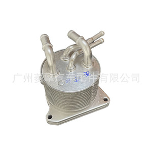 หม้อน้ำมันเกียร์อัตโนมัติ Mitsubishi 2920A14 สำหรับ Lancer Asx Outlander อะไหล่ทดแทน - Product Image 2