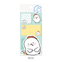 Bloc-notes autocollants Nekoni, zodiaque chinois, bloc-notes mémo, animaux, autocollants, papier, index, marque-page, bloc-notes mémo mignon kawaii