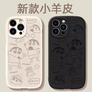 New 2023 Products Cute Japanese Anime Cartoon Mobile <strong>Phone</strong> <strong>Case</strong> for Apple iPhone 15 Pro Max 14 13 12 11 Plus - Product Image 5