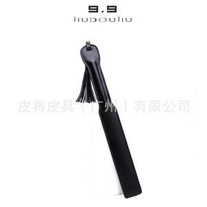 Jouets sexuels, outils SP, BDSM féminin alternatif, fessée, fouet, fouet à pompons, pagaie à manche, pagaie en cuir, fouet érotique - Product Image 2