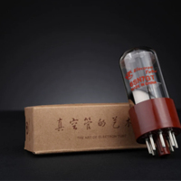 Tube à vide Shuguang 6SN7GT double triode, préamplificateur à faible bruit pour préamplificateur stéréo HiFi DIY et restauration d'amplificateurs vintage