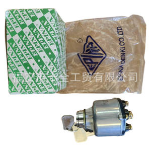 Interrupteur d'allumage d'origine avec clé de démarrage pour chargeuses et chariots élévateurs (JK406) – Interrupteur de préchauffage – Catégorie de produit - Product Image 2