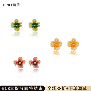 ต่างหูรูปดอกไม้ Dinle เงินแท้ S925 ประดับคริสตัลแบบ Bezel Setting สำหรับใส่ทุกวัน - Product Image 5