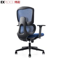 Chaise rotative en nylon PA Chaises pivotantes à mi-dossier Chaise de bureau ergonomique en maille