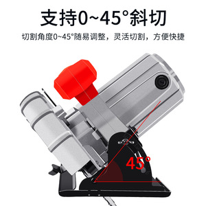 Jin Chengtai Electric Circular <b>Saw</b> 7 Inch 9 Inch High Power Wood Cutting Corded Handheld <b>Saw</b> For Woodworking - Product Image 5