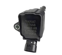 Nouvelles bobines d'allumage de voiture OE de haute qualité 3705010-A03 Garantie 1 an pour UNI-T Eado CS75 CS95 Changan