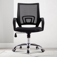 Foshan Executive Mesh Personnel Ergonomique Réglable Interview Ordinateur Conférence Pivotant Chaise De Bureau Superviseur Bureau