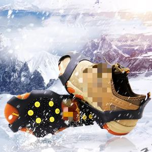 Crampones Profesionales para Escalada, Antideslizantes, para Caminar sobre Hielo y Nieve, para Senderismo, Deportes de Invierno y Actividades al Aire Libre (Venta al Por Mayor, 1 Par) - Product Image 2