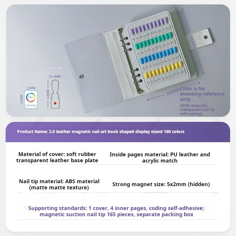 160-color display board