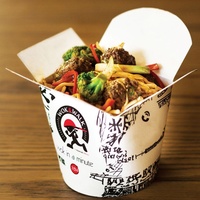 Boîte à nouilles chinoise en papier kraft personnalisée pour restaurant, emballage alimentaire jetable avec poignée en fil métallique
