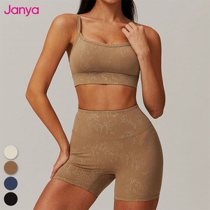 Janya nữ phòng tập thể Dục Đào Tạo giản dị Bộ thể thao vàng nóng vẻ đẹp trở lại miếng đệm có thể tháo rời áo ngực + không có đường may phía trước tập thể dục yoga quần short Bộ - Product Image 5