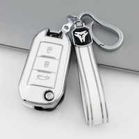 Funda Protectora de TPU Premium para Llaves de Coche Peugeot Citroen Pegaso IKCO, Llavero, Accesorios