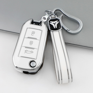 เคสกุญแจรถยนต์ TPU พรีเมียมแบบนิ่ม สำหรับ <span class=keywords><strong>Peugeot</strong></span> Citroen Pegaso IKCO พร้อมพวงกุญแจและอุปกรณ์เสริม - Product Image 5