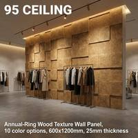 Panneaux muraux en PU à texture bois pour serres et vérandas, revêtement mural imperméable en faux érable