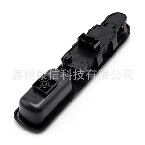 Interruptores Elevadores de Ventanas para Peugeot Citroën en Estado Nuevo - Producto Aplicable - Product Image 3