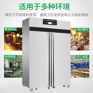 Lave-vaisselle commercial à double porte Sdf Zz Xdf2f 10000W+ en acier inoxydable 304 avec séchage à air chaud pour restaurant et cafétéria - Product Image 1
