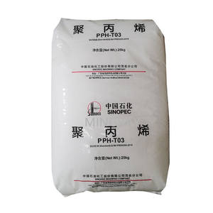 سينوبيك العلامة التجارية جودة عالية حبيبات <span class=keywords><strong>PP</strong></span> درجة عذراء للمواد الغزل دائم - Product Image 1