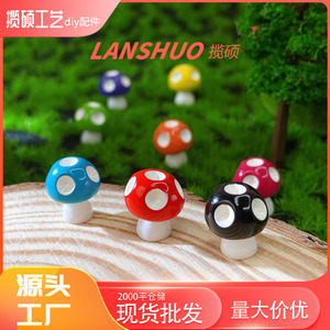 Miniature 3D Mushroom <b>Resin</b> <b>Craft</b> Decor Colorful Round Shape Home Decoration Accessory Plastic Material Yiwu Origin - Product Image 3