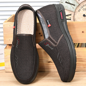 Chaussures de basketball respirantes en maille à lacets pour hommes, personnalisées par des fabricants chinois, avec logo de designer, baskets décontractées pour la course à pied - Product Image 6