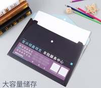 Organizador de Documentos A4 Resistente al Fuego y al Agua, Carpeta Expandible Tipo Acordeón, 32.5x23.5cm, 50g