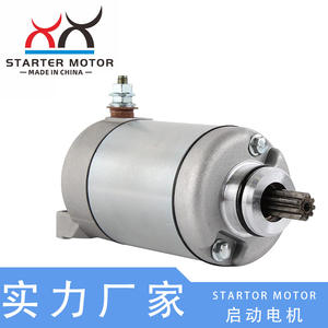 Démarreurs pour Honda CBR1000RR 04-05, références 31200-MEL-000 et 31200-MEL-003, nouveaux démarreurs de moto 12V - Product Image 3