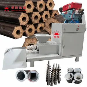 Factory Low Price Petrol Oil Engine Biomass Briquettes Maker Sawdust Charcoal Briquette Making Machine For Sale