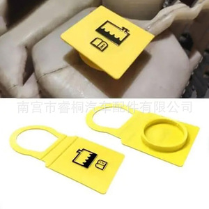Tapa de Radiador Shuangxuan 55111074AA para Chrysler, Dodge, Jeep, Ram, Plástico, Unidad Individual - Product Image 5
