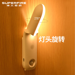 Superfire <b>Touch</b> Control Desk Lamp 18650 Battery Rechargeable Portable Reading <b>Light</b> For Daily Carry - Product Image 2